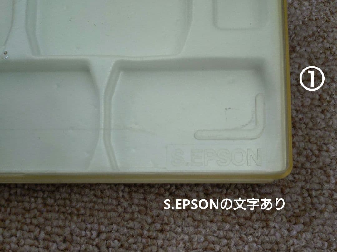 鉄道部品】懐中時計用 ケース セット