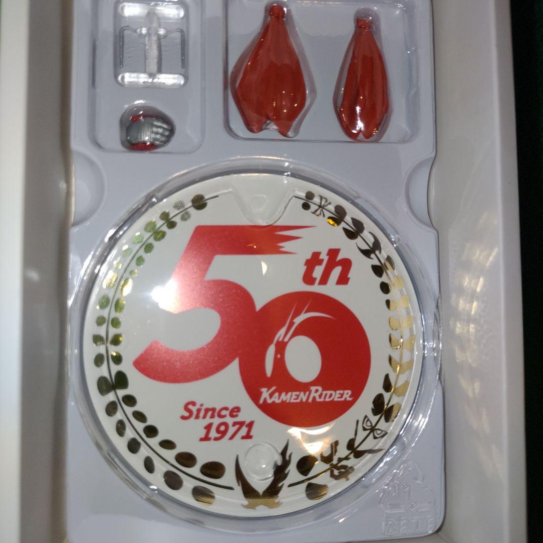 【真骨彫製法】S.H.Figuarts 仮面ライダー 新2号 バンダイ 東映