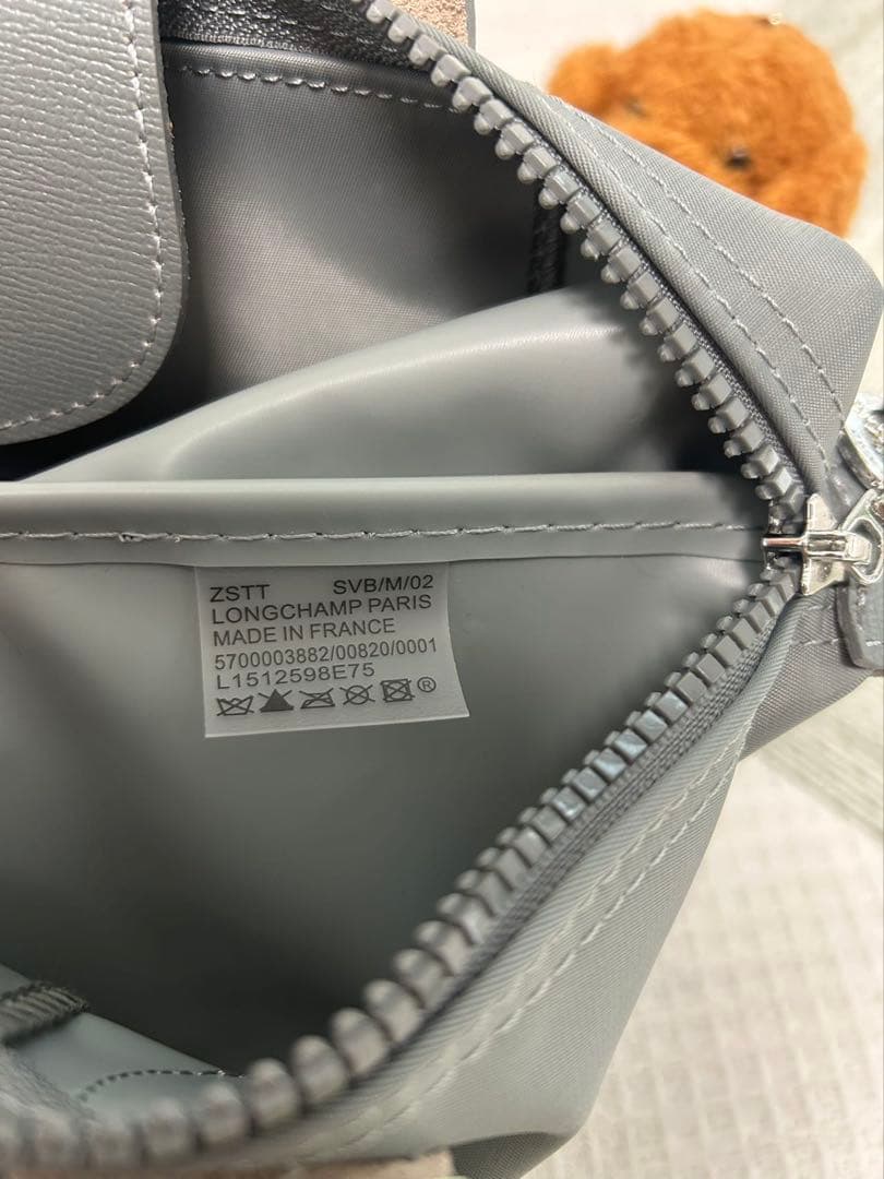 《LONGCHAMP》プリアージュ トップハンドバッグ　S/ダークグレー