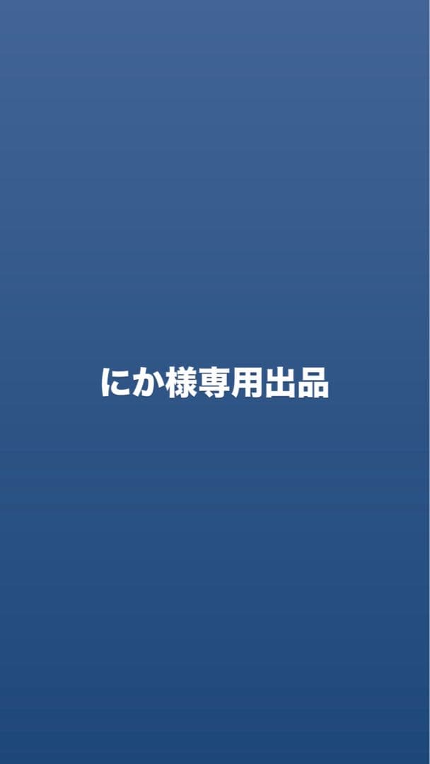にか 国内12月6日発売予定】ニンジャ × アディダス オリジナルス ZX 2K