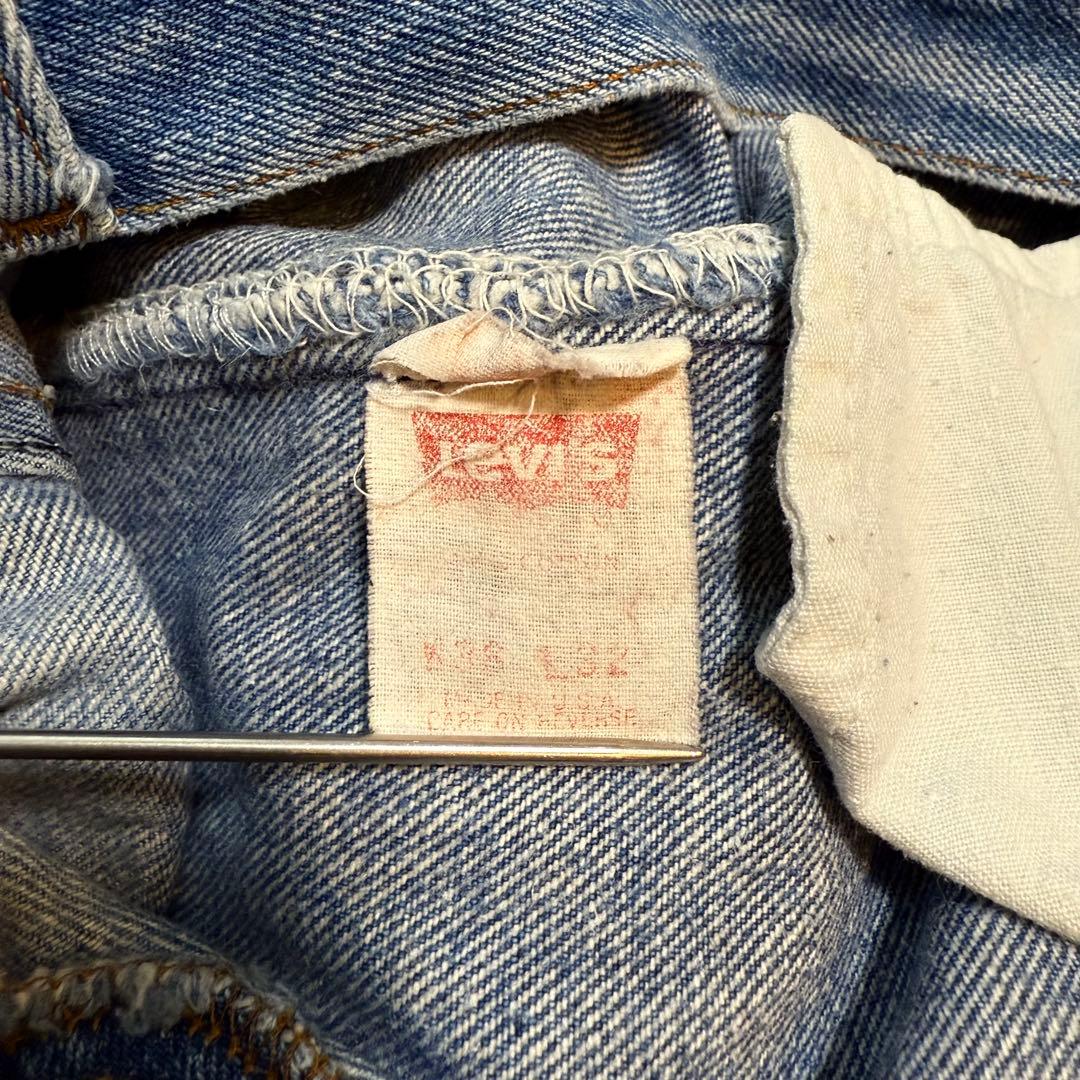 80's オリジナルヴィンテージLevi´s 501釦裏532 w36リーバイス