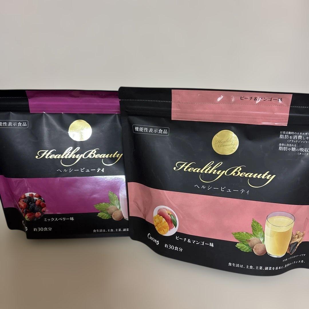 Healthy Beauty ダイエットドリンク 2種セット - メルカリ