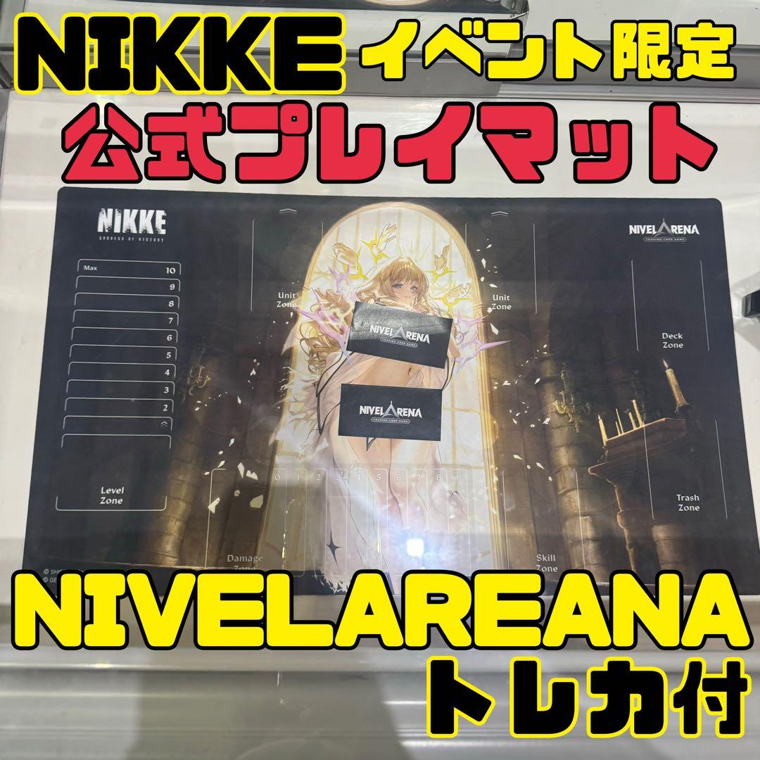NIKKE ニベルアリーナ プレイマット クラウン カードゲーム - メルカリ
