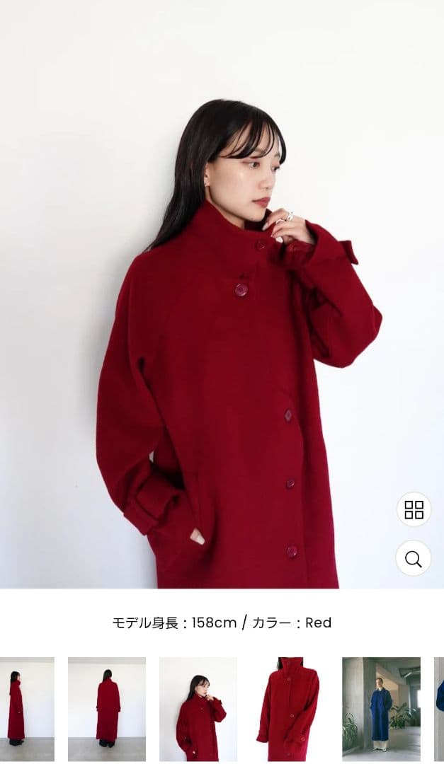 MARTE sahara Curve Design Wool Coat