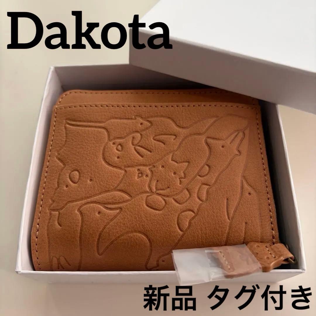 Dakota 2つ折り 財布 レザー ウォレット 革財布 革 ダコタ ベージュ ダコタ Dakota ダコタ 財布 Dakota 二つ折り ブランド レザー 小銭入れ