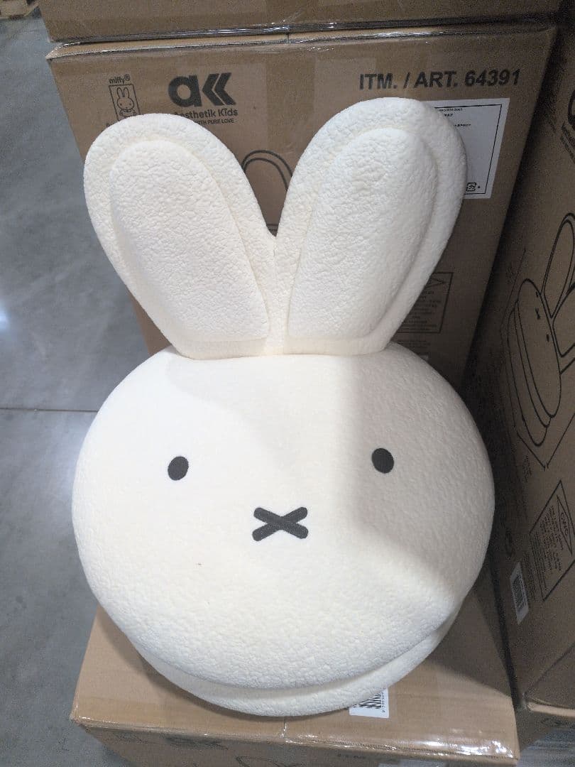 Miffy Juvenile Macaron Chair ホワイト Miffy Juvenile Macaron Chair ホワイト