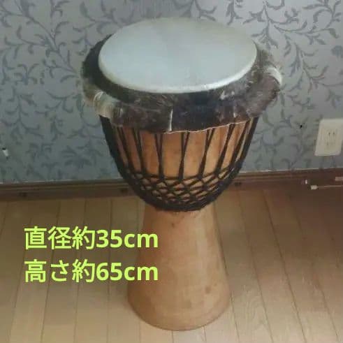 ジャンベ　直径約35cm 高さ約65cmアフリカドラム　民族楽器　① ジャンベ 直径約35cm 高さ約65cmアフリカドラム 民族楽器 ① 価格.com