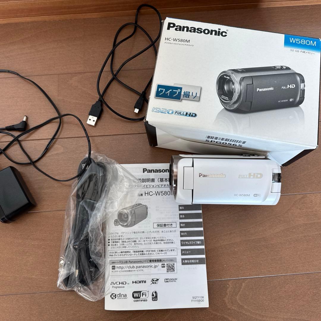 PanasonicパナソニックHC-W580Mビデオカメラ　ホワイト important_image.jpg