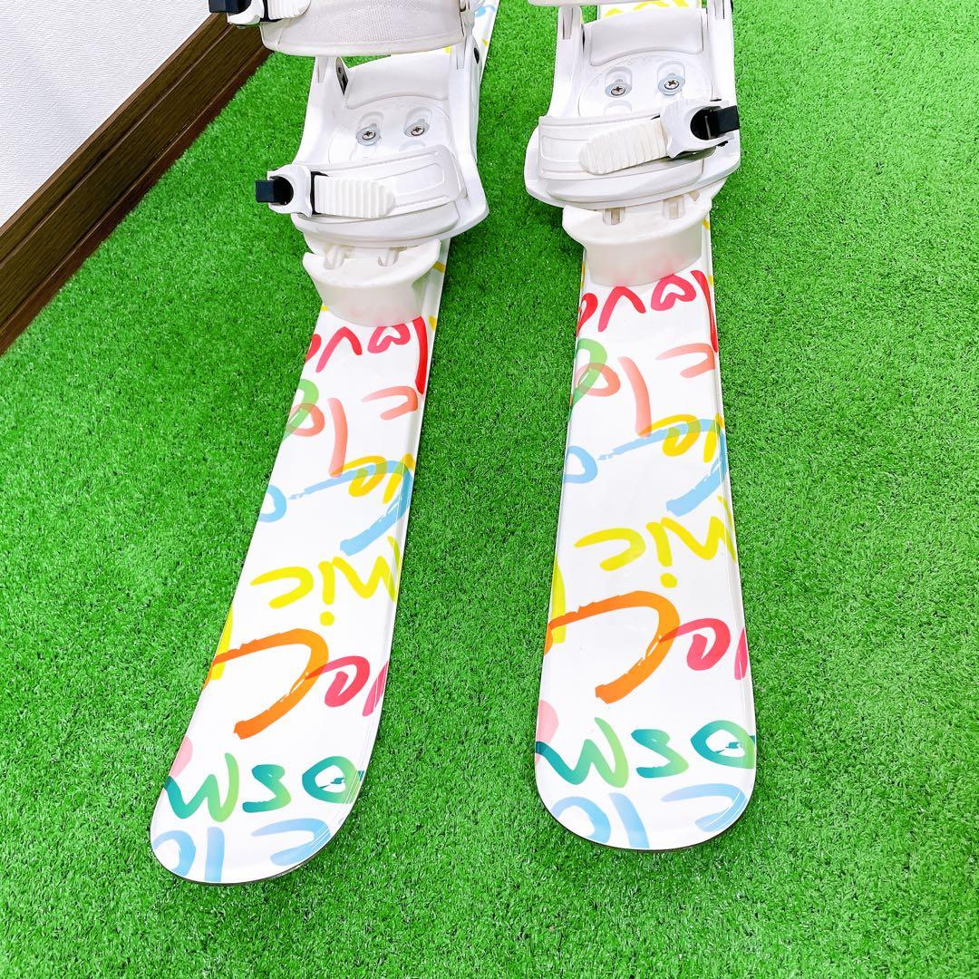 COSMIC SURF LOVE ショートスキー ソフトブーツ対応 スキーセット