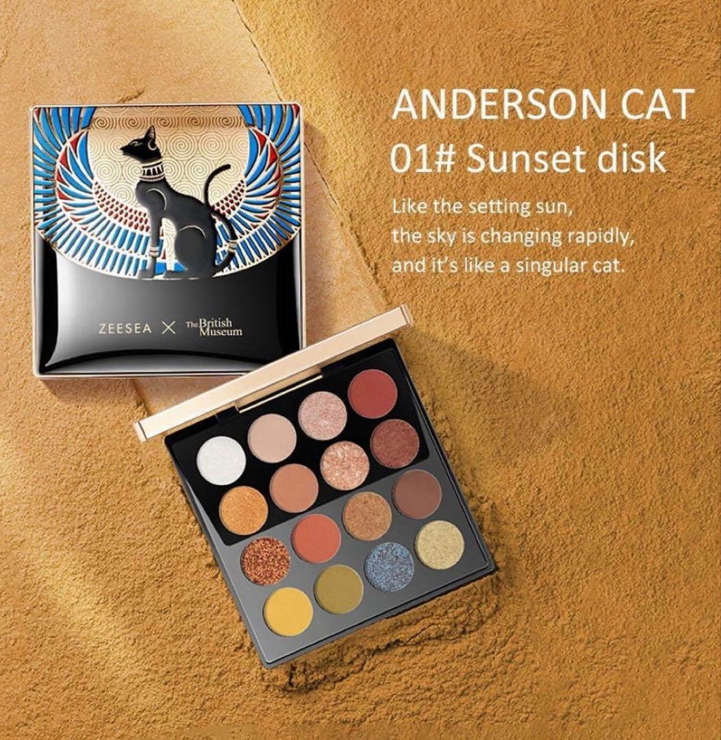 ZEESEA × The British Museum アイシャドウパレット - メルカリ