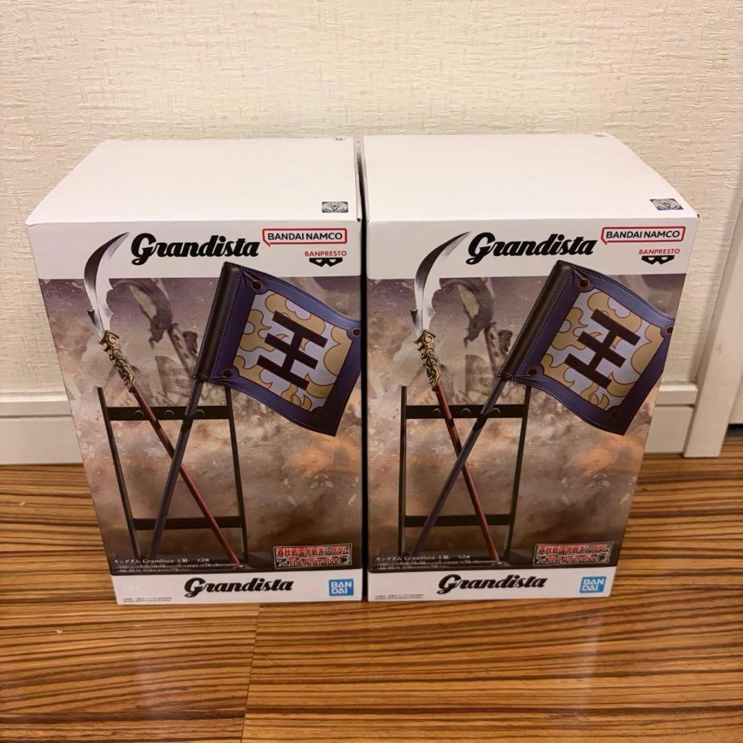 キングダム 王騎 Grandista フィギュア 旗と武器 Bアソート セット