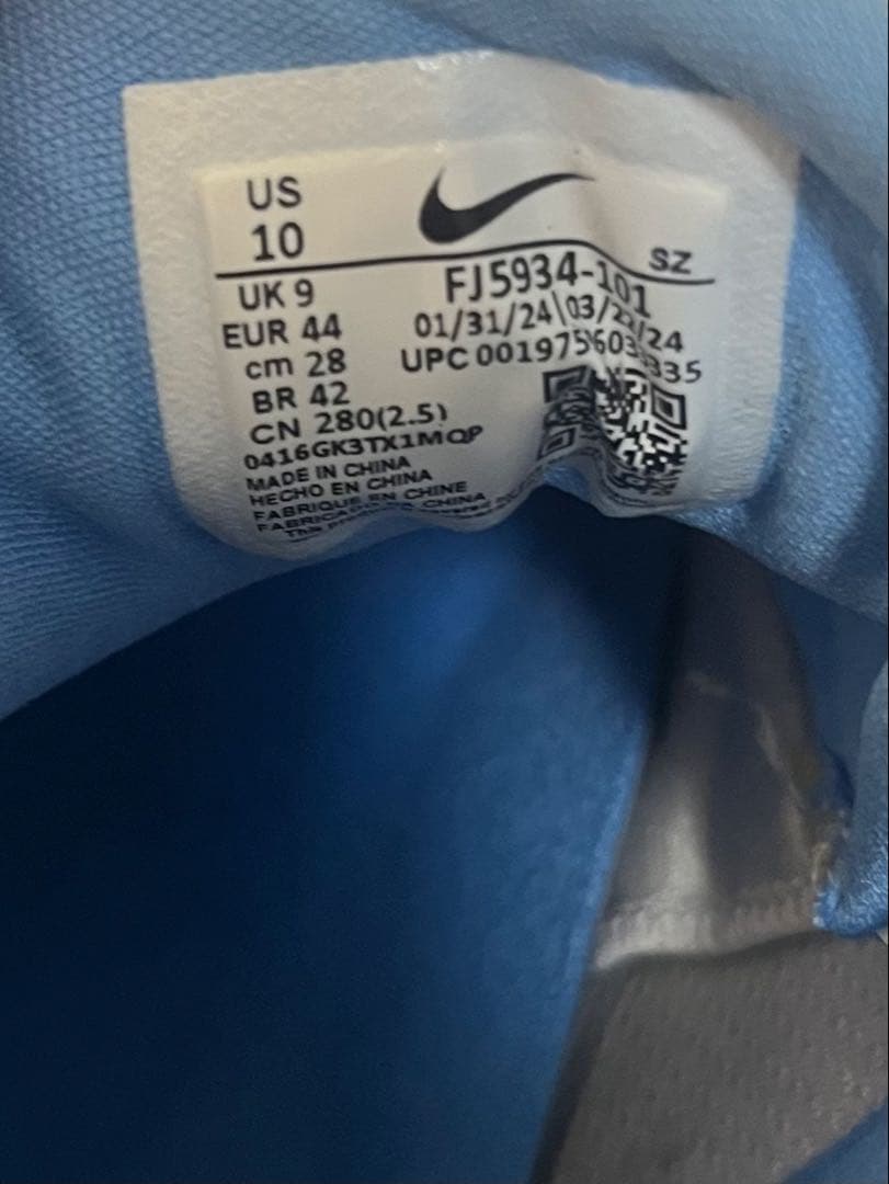 ナイキ　ジョーダン9 28.0cm ゴルフシューズ　ホワイト　ブルー