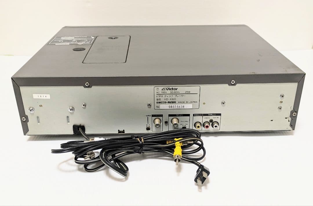 希少】Victor ビクター VHDプレーヤー HD-K60 ビデオディスク - メルカリ