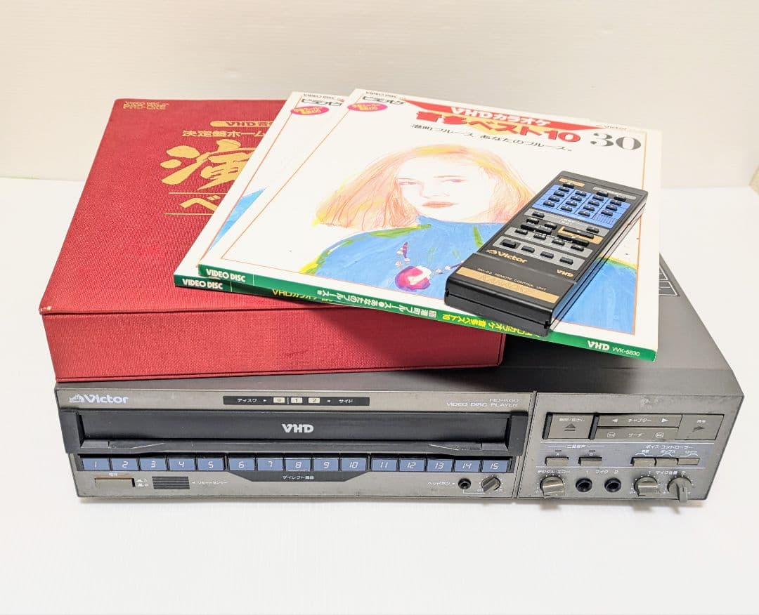 希少】Victor ビクター VHDプレーヤー HD-K60 ビデオディスク - メルカリ