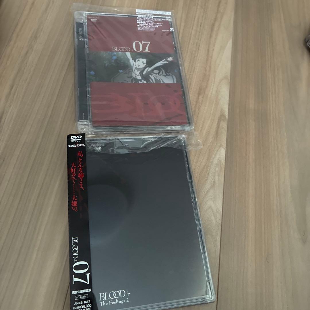 BLOOD+　全13巻 初回版　全巻収納BOX付 初回生産特典付　DVD