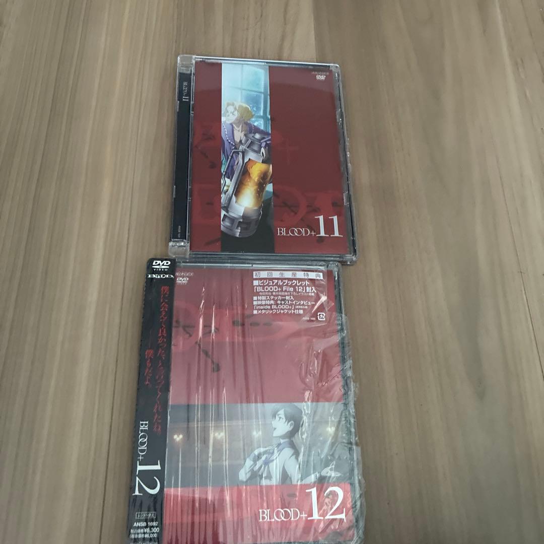 BLOOD+　全13巻 初回版　全巻収納BOX付 初回生産特典付　DVD