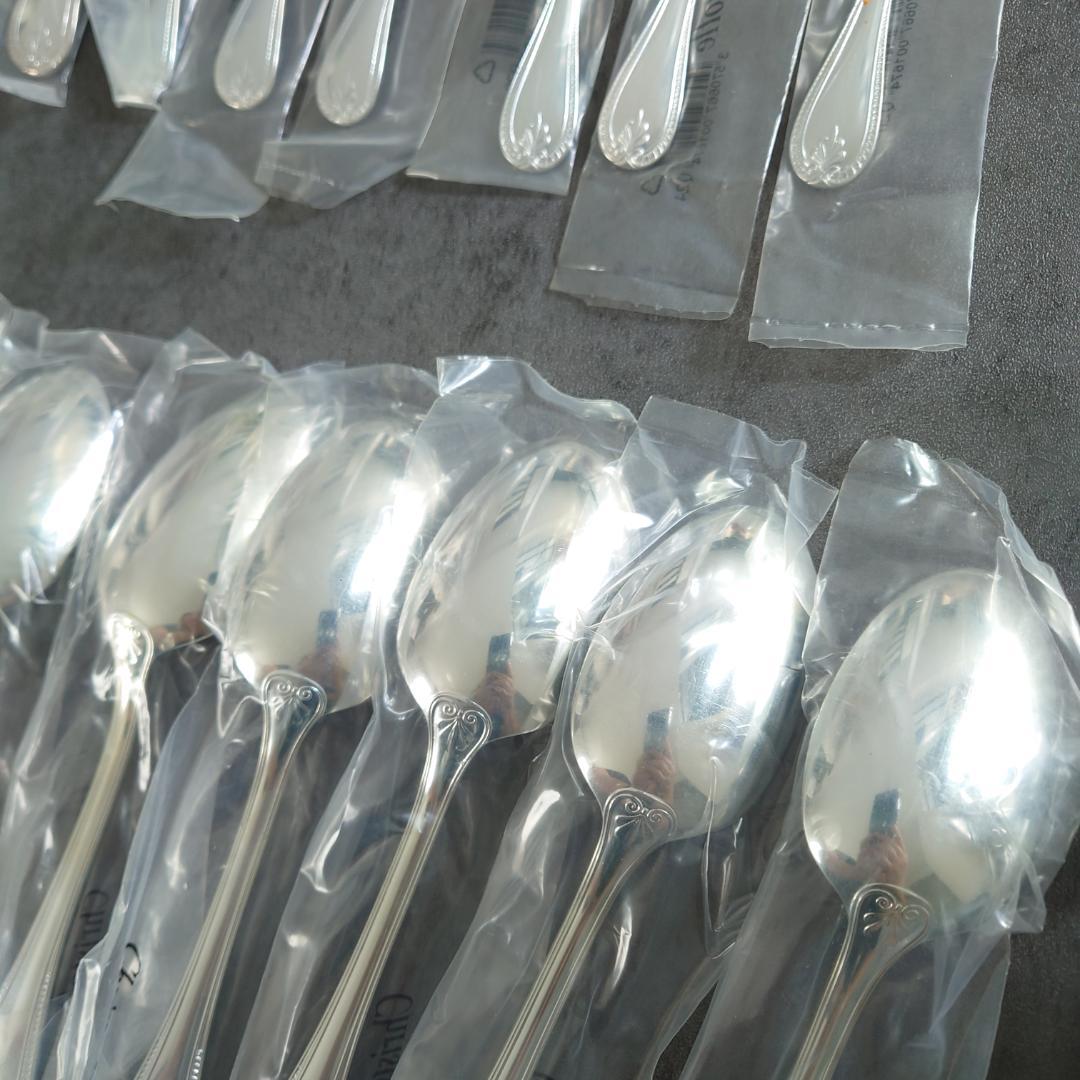 クリストフル マルメゾン スタンダード含む 未開封 30点 紙箱入り