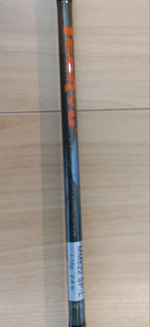 廃盤品）天龍 ミッジミノーイン MM622 SP-L トラウトロッド - メルカリ