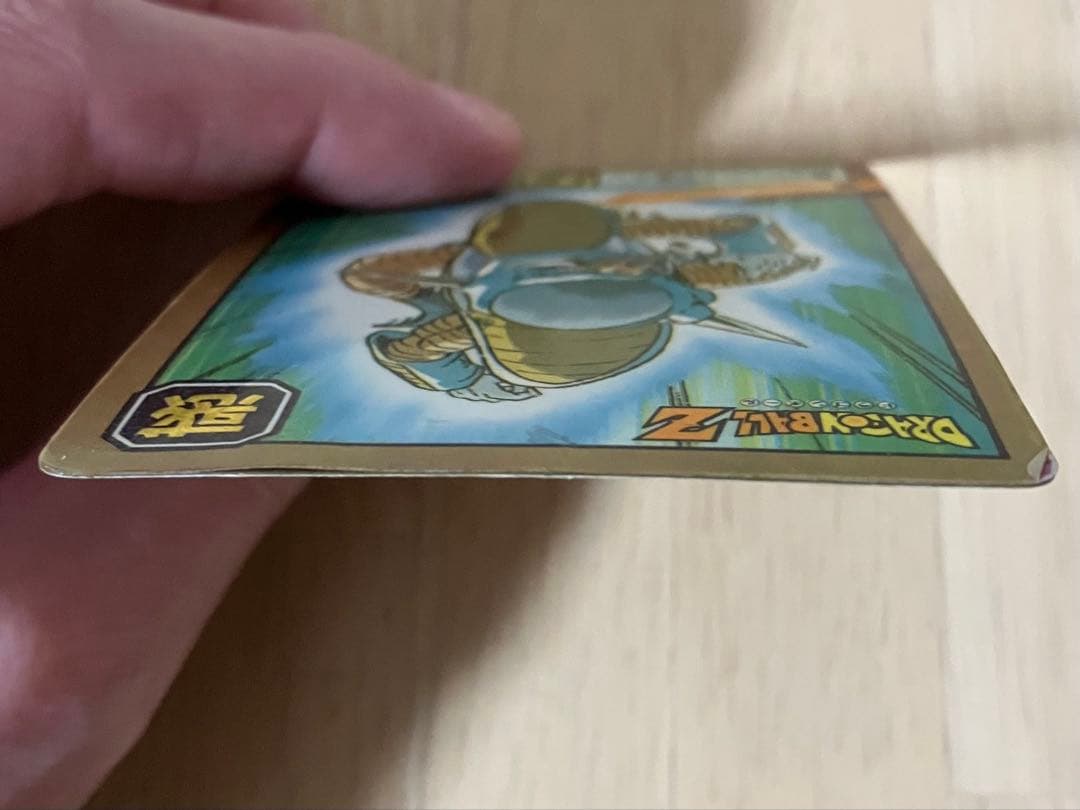 ドラゴンボール カードダス スーパーバトル No25 怒りのタックル