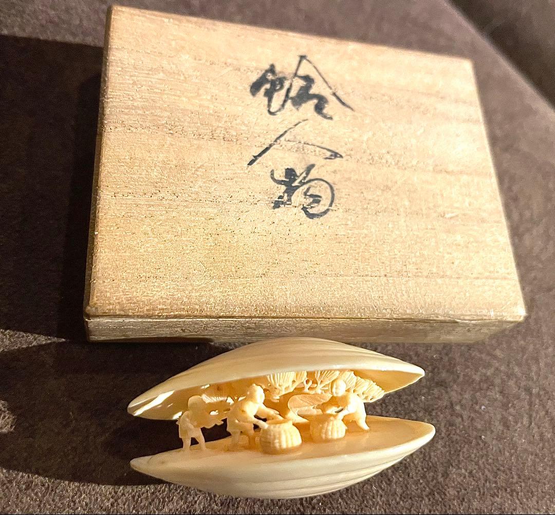 ⚫️Tonori さま専用⚫️ 細密 彫刻 根付 骨 牙 柘植等 実美銘 共箱付き 柘植彫能面根付(大癋見) 江戸時代 | 松風刀装店 antiques matsukaze