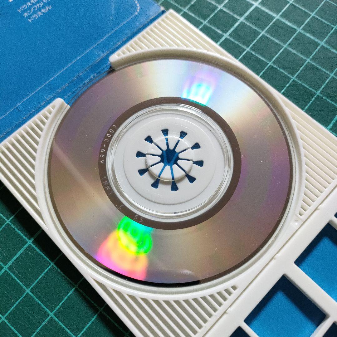 CD8cmシングル』☆ドラえもん「ドラえもんのうた」1995年版 ※中古