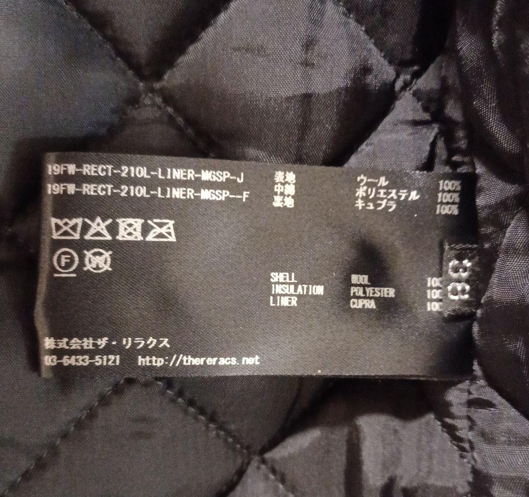 kureson119様専用 2点セット 銀座三越別注 RERACS 38モッズ - メルカリ