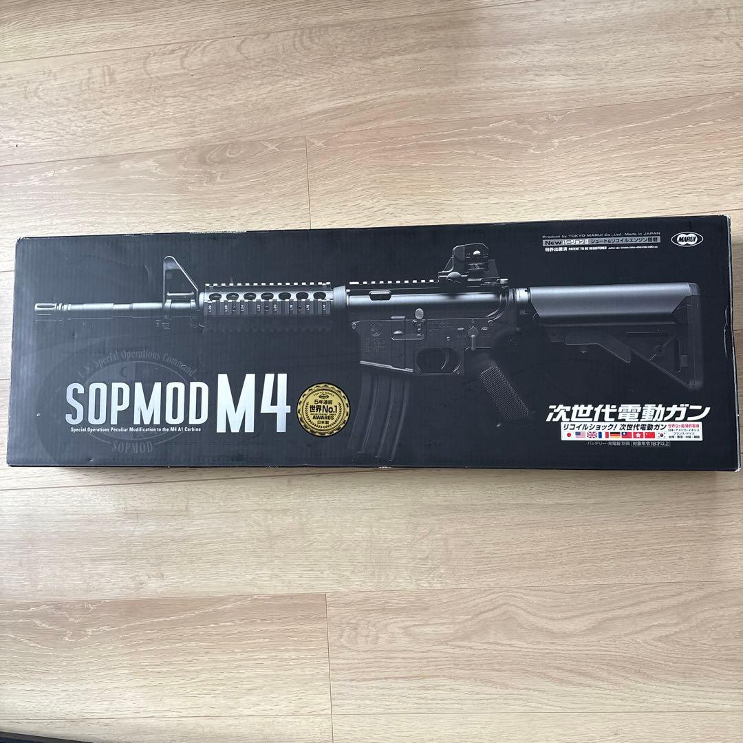 次世代電動ガン SOPMOD M4【値下げ】 最終値下げ】東京マルイ次世代電動ガン サバゲー SOPMOD M4 カスタム