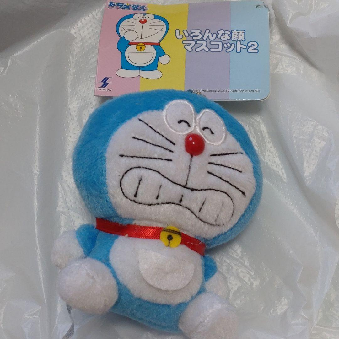 ドラえもん いろんな顔マスコット2 ぬいぐるみ