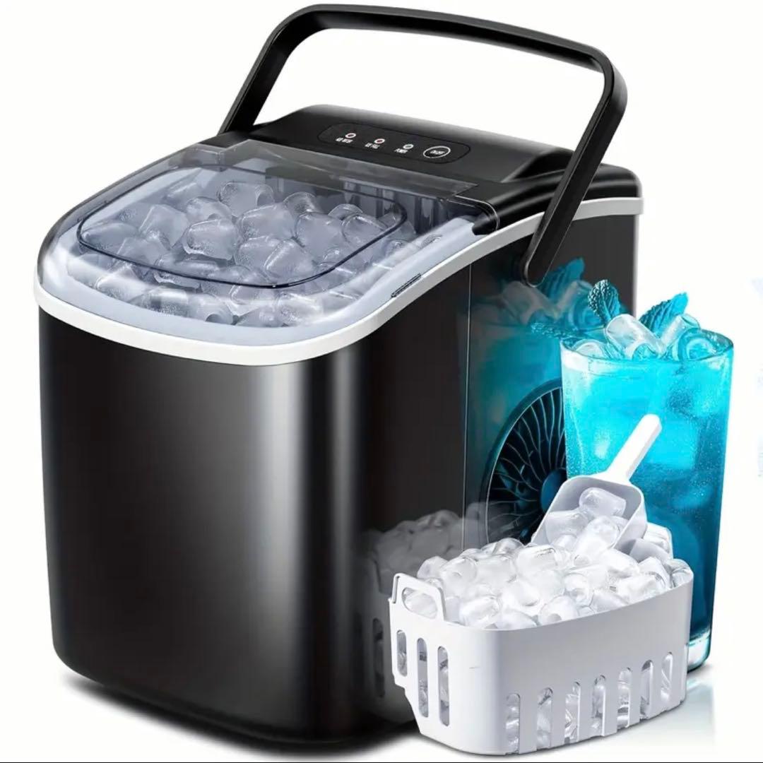 家庭用 高速自動製氷機 氷サイズ2種類 製氷機 家庭用 小型 2.2L 高速 自動製氷機 選べる 氷サイズ 2種 ロック