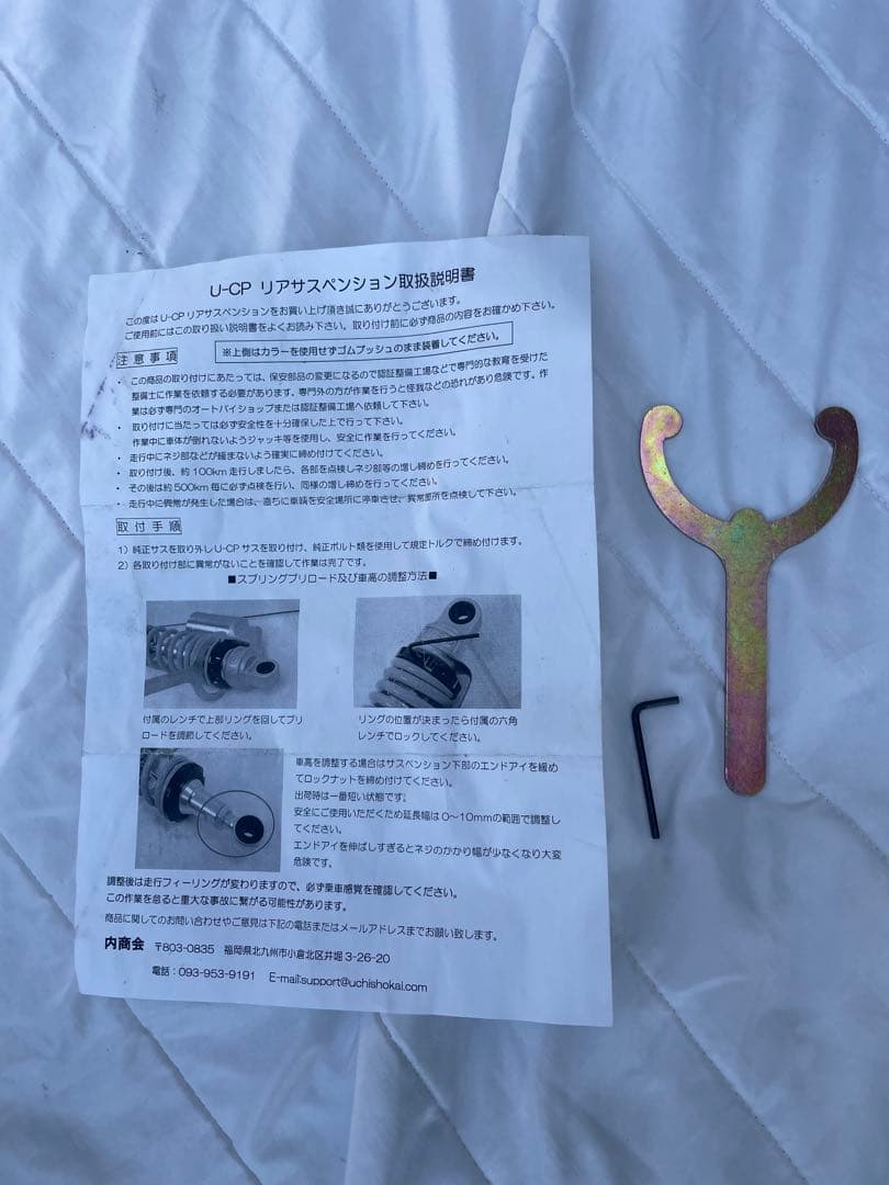 三児のmama
