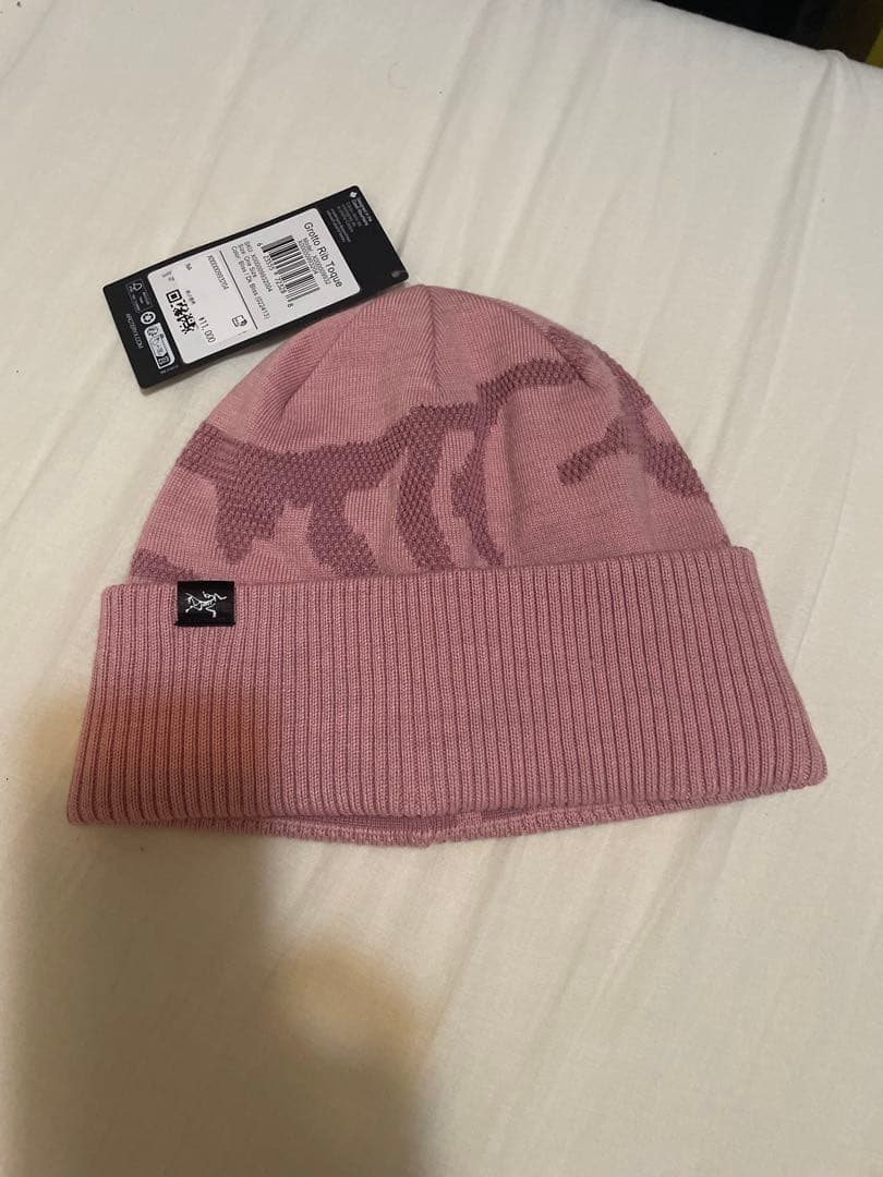 Arc'teryx Grotto Rib Toque ニット帽 Grotto Rib Toque | Arc'teryx United States