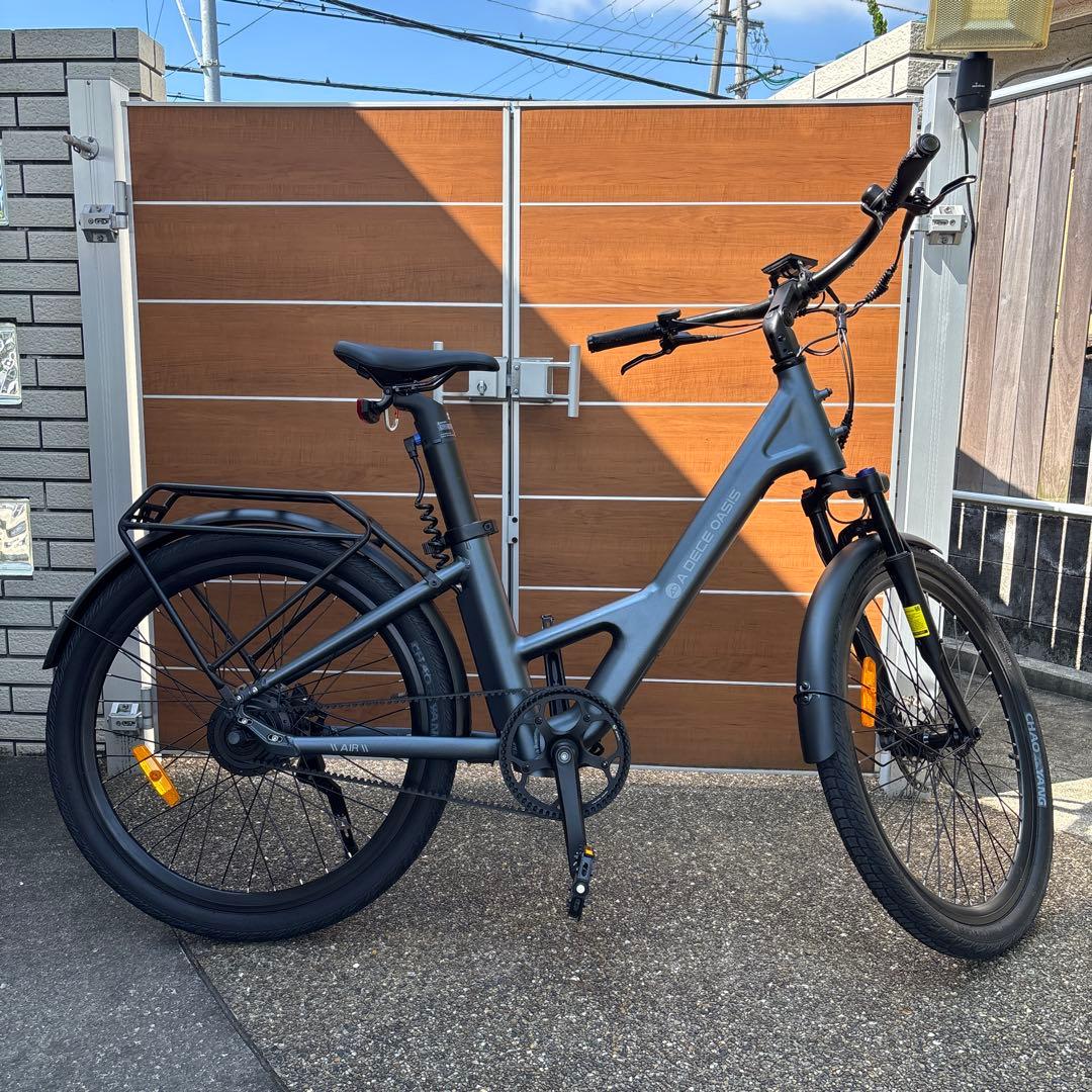 もりもり様限定】電動アシスト自転車
