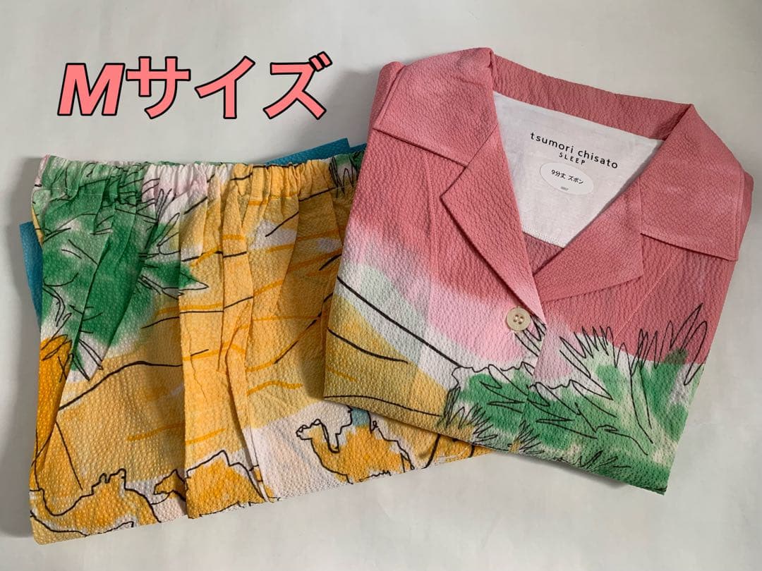 ワコール　ツモリチサト　パジャマ　Mサイズ　 UDT160 PI tsumori chisato SLEEP ツモリチサト ワコール wacoal パジャマ ルーム