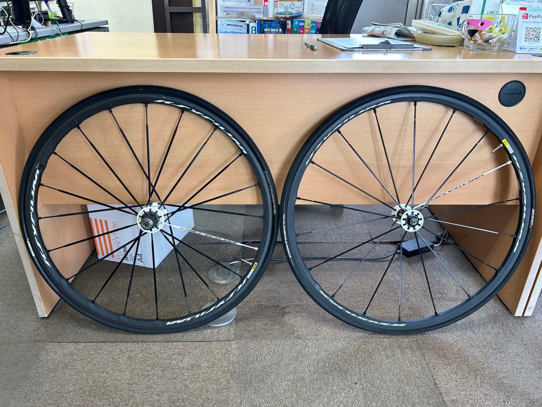 値引マビックキシリウムSLE キシリウムプロエグザリットホイルのみ マヴィック MAVIC キシリウム プロ エグザリット KSYRIUM PRO EXALITH