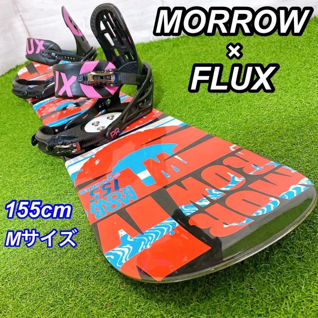 noah スノーボード 156cm 21-22モデル Arks c&p-r