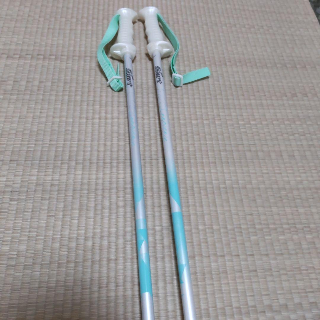 Hart Innocence DL Rocker スキーセット 150cm - メルカリ