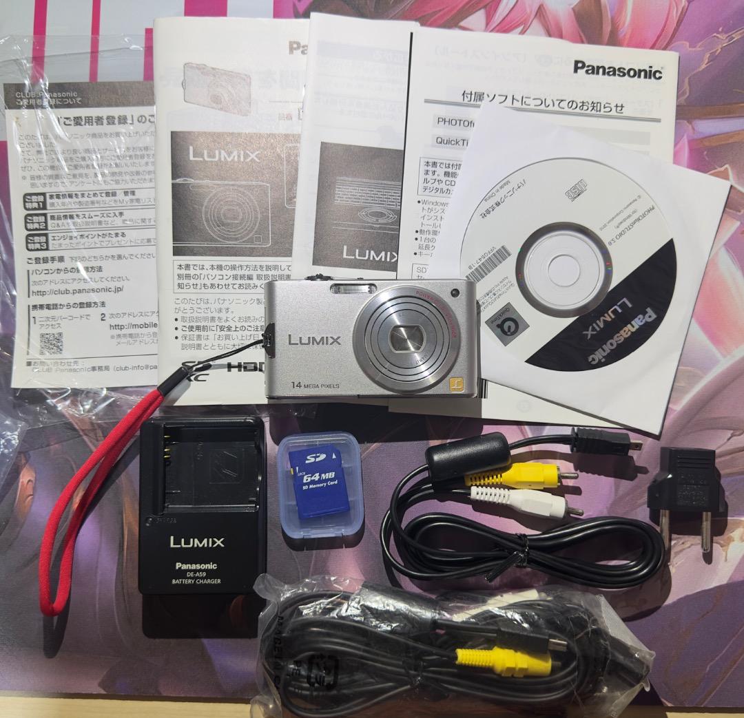 美品 Panasonic DMC-FX66 ピンク 14MP 箱付き 充電器 極美品 Panasonic