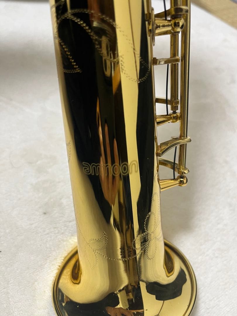 値下可】ammoon ソプラノサックス ベル彫刻 マッピ付き