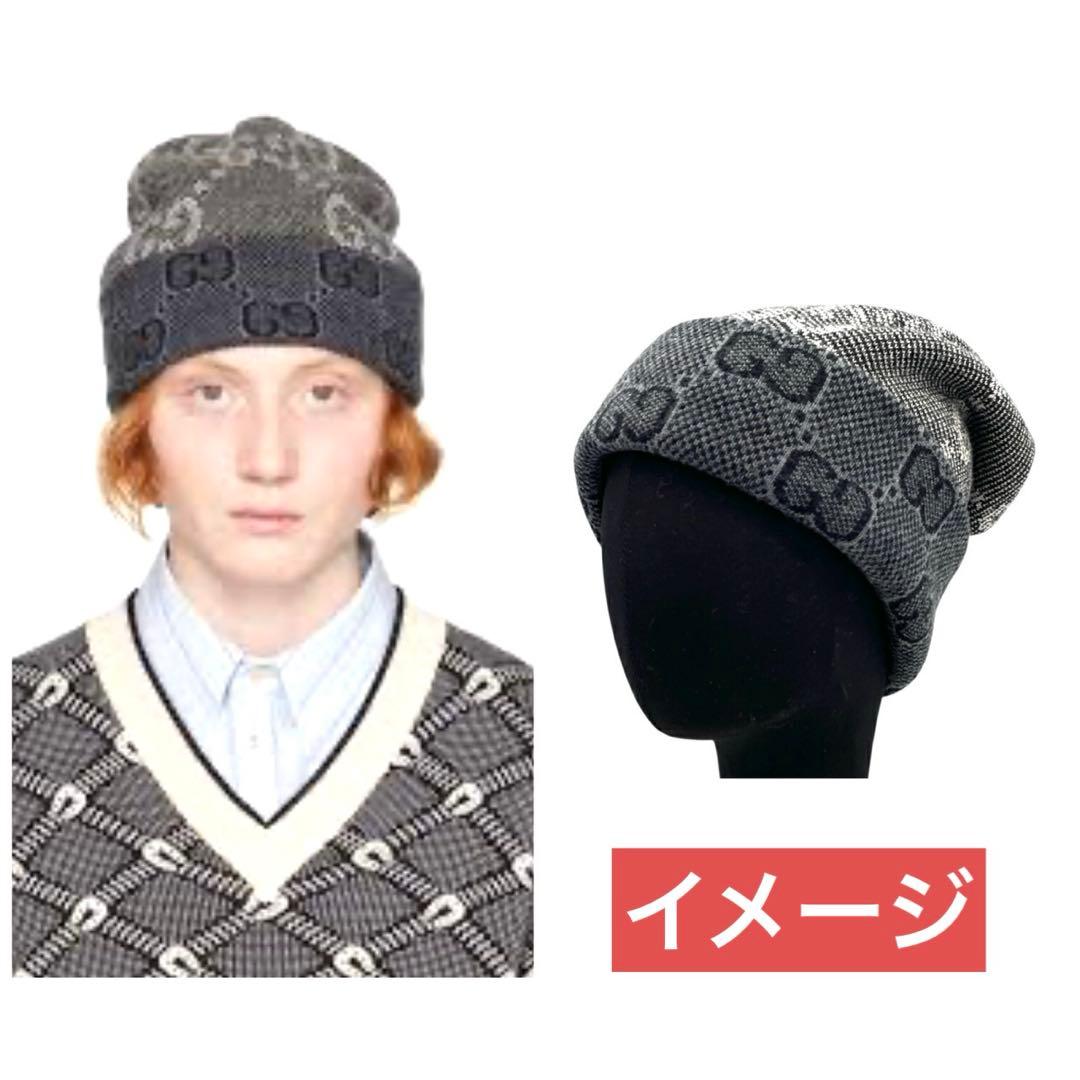 GUCCI GG ジャガード ニットキャップ 総ロゴ柄 716585 グレー