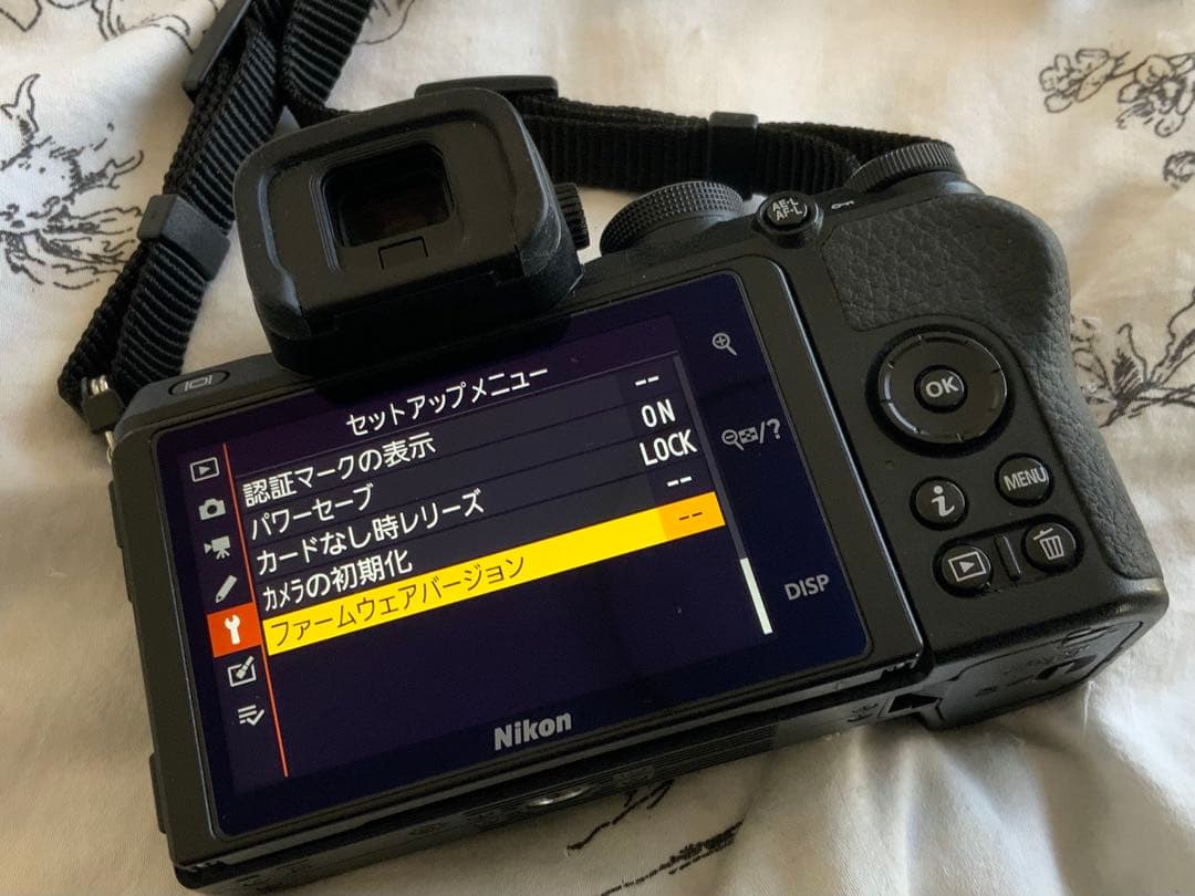 Z 50 ボディ 中古価格比較 - 価格.com Nikon Z50 本体 [3連休で終了価格]