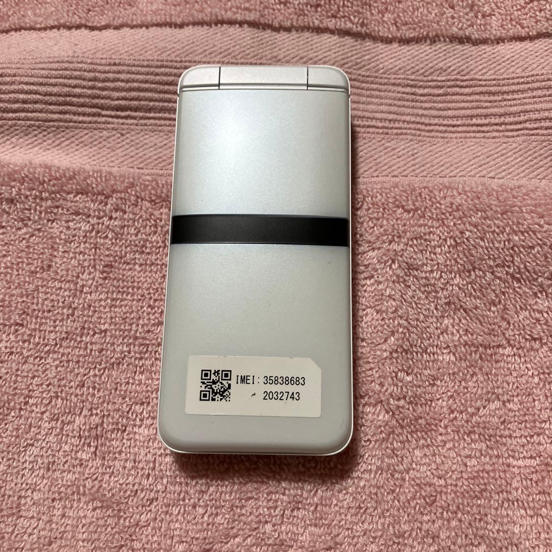 DIGNO KY-42C白 ACアダプタ付き 美品 - メルカリ