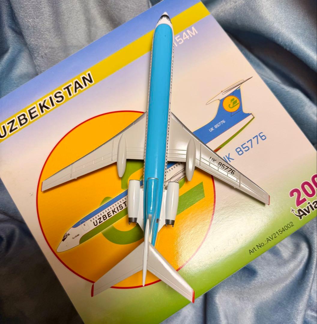 ウズベキスタン航空 UZBEKISTAN ツポレフ Tu-154M 1/200 - メルカリ