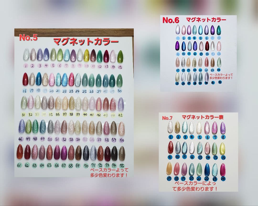 Sia_667ページ