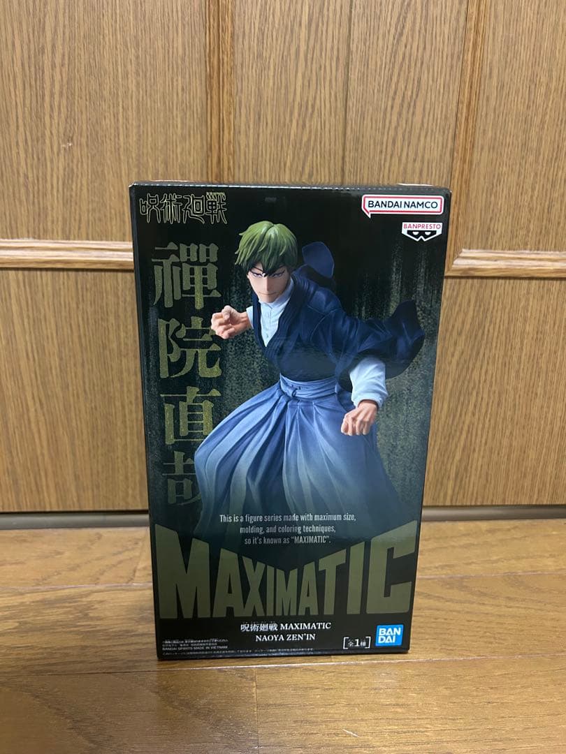 呪術廻戦 MAXIMATIC NAOYA ZEN'IN 禪院直哉 フィギュア - メルカリ