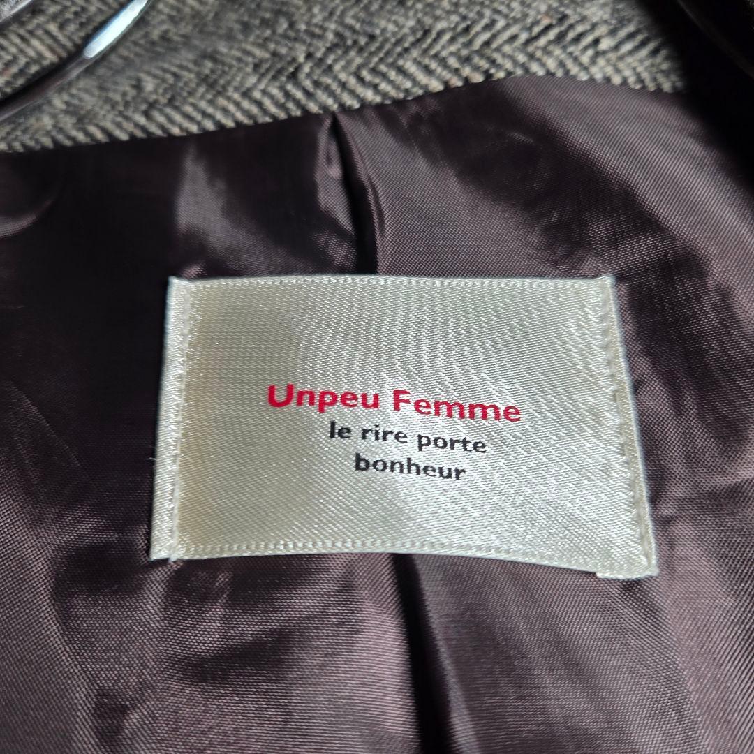 アンプーファム Unpeu Femme カシミヤ ウール ロングコート - メルカリ