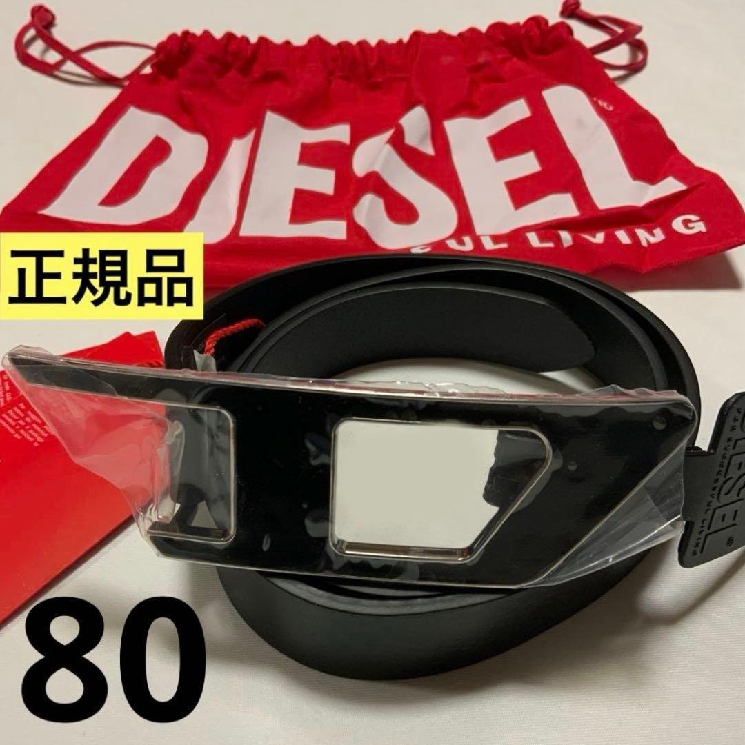 洗練されたデザイン DIESEL レディース ベルト B-DLOGO II セール】レディース ベルト B-DLOGO II（ベルト）｜DIESEL（ディーゼル