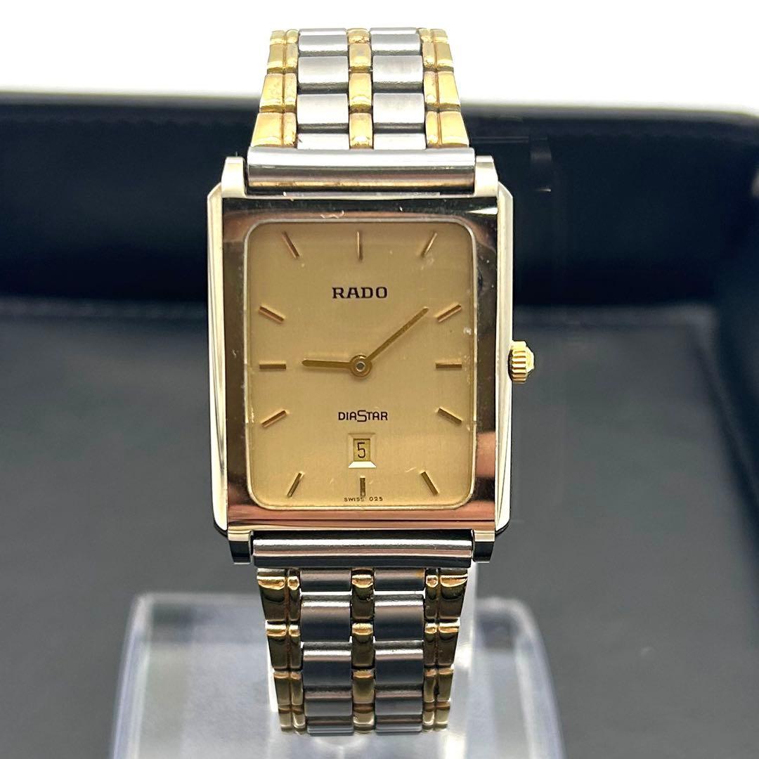 RADO✨ラドーダイヤスター　メンズクォーツ 【不動】 RADO✨ラドーダイヤスター メンズクォーツ 【不動】 - メルカリ