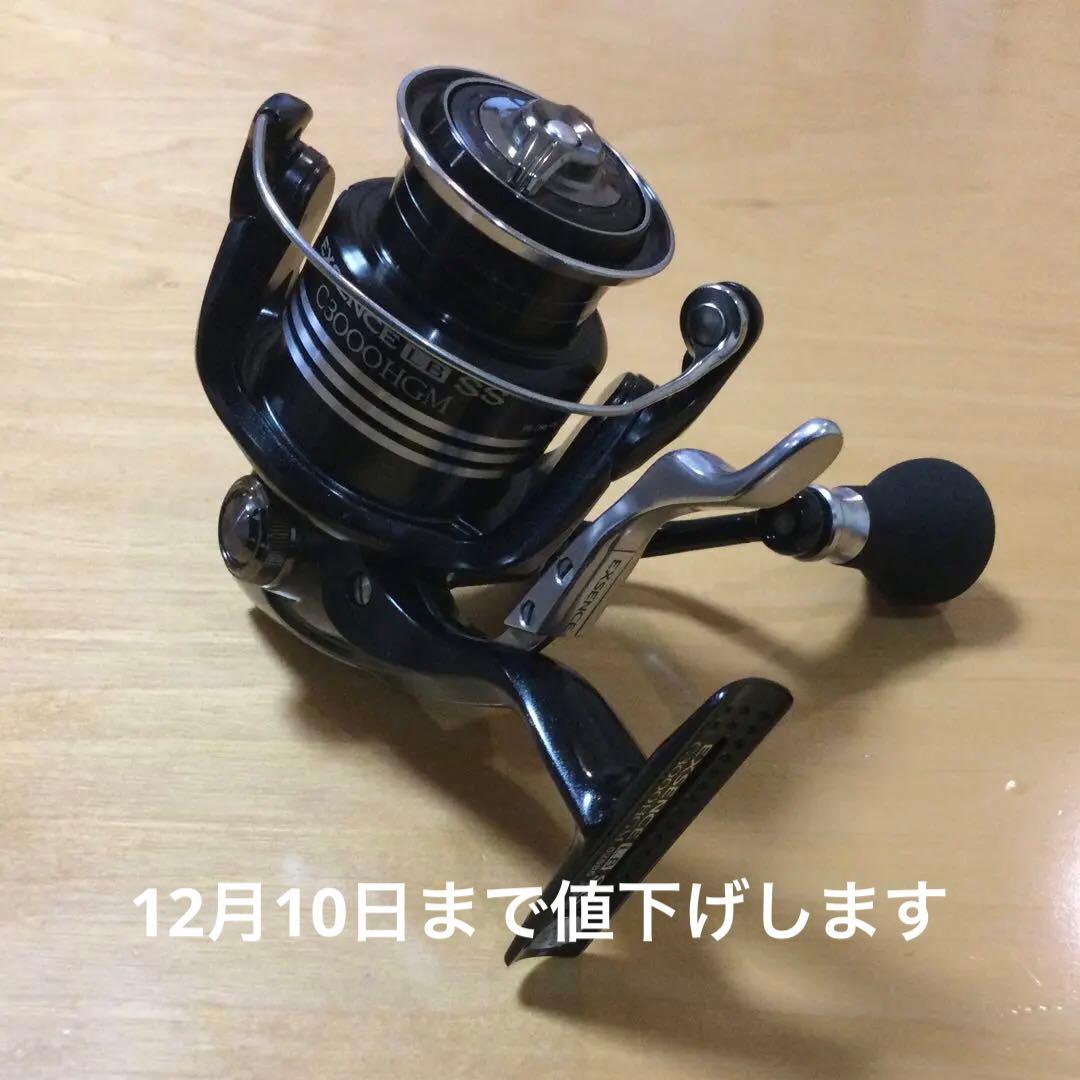 シマノエクスセンスLB−SS C 3000HGM Amazon | シマノ リール エクスセンスLB C3000HGM | シマノ(SHIMANO