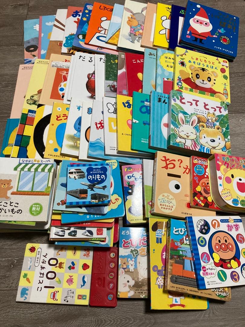 Leslie Patricelli 絵本22冊レスリーパトリセリ ネイティブ音源