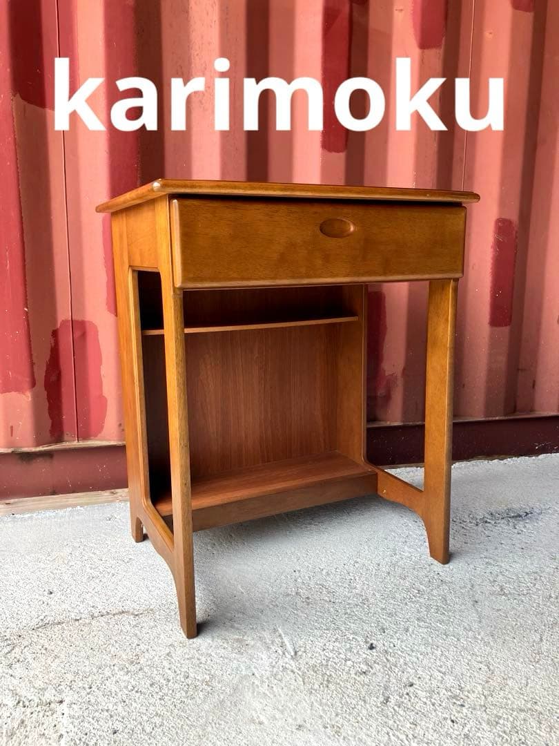 専用出品karimoku コンパクトデスク 楽天市場】＜期間中P15倍＞カリモク デスクセット（ワゴン可動タイプ